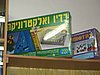 IMG_8197.jpg